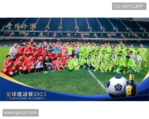 足球明星代言的饮料品牌盘点及推荐